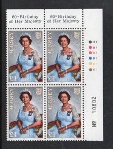Jersey Sc 389 1986 60th Birthday QE II stamp block of 4  mint NH