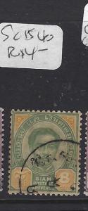 THAILAND (P0508B) KING SC 15     8A   VFU  NATIVE CANCEL