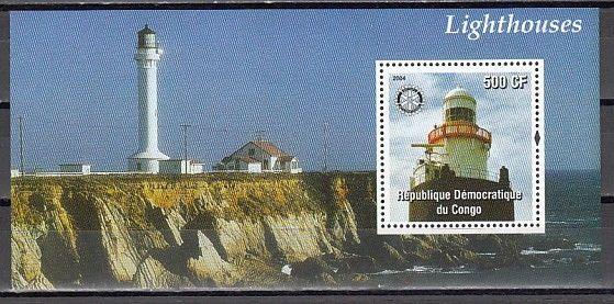 Congo, Dem., 2004 Cinderella issue. Lighthouse s/sheet. Rotary logo.