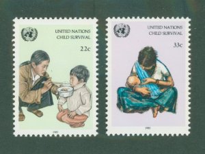 United Nations 466-7 MNH BIN $1.00