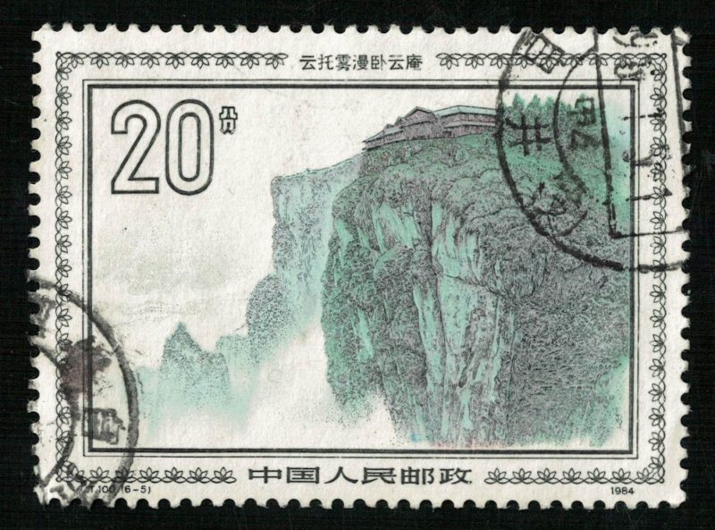 China, (4148-T)