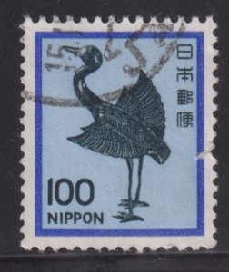 Japan 1429 Silver Crane 1980