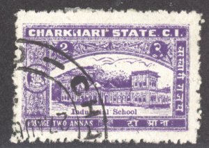 India- Feudatory States, Charkhari, Scott #30, Used