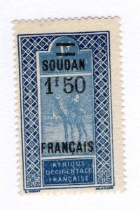 Sudan #57 MH - Stamp - CAT VALUE $1.60