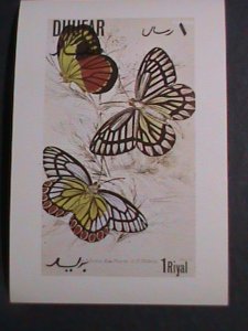 ​DHUFAR- 1972 LOVELY BUTTERFLIES IMPERF:MNH S/S VF WE SHIP TO WORLD WIDE