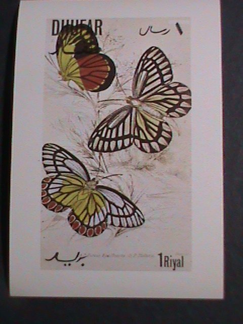 ​DHUFAR- 1972 LOVELY BUTTERFLIES IMPERF:MNH S/S VF WE SHIP TO WORLD WIDE