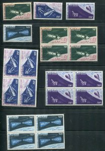 Cameroun 1966 Mi 449-52 Sc C58-62 MNH Block of 4+Single  Space CV 85 euro 5425