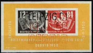 DDR 1950, Sc.#B21a used, with plate error Michel#Block 7 III,  cv.€500