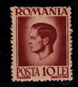 Romania Scott 651 MH*