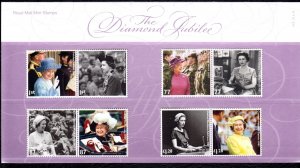 Great Britain 2012 Diamond Jubilee Complete Mint MNH Set in Pack SC 3028-3035