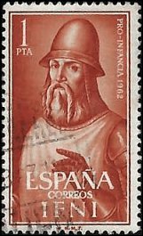 IFNI   #105 USED (1)