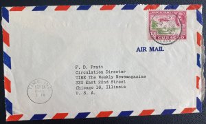 1945 St Nicolas Aruba Airmail Cover To Chicago IL USA
