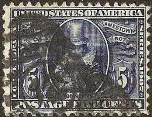 US - 330 - Used - SCV-32.50