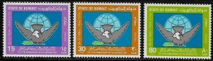 Kuwait #939-41 Mint Never Hinged Set - National Day