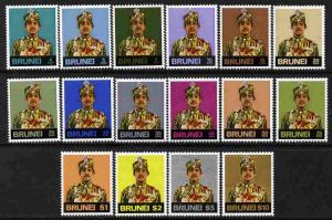 Brunei 1975 Sultan definitive set complete 16 values unmo...