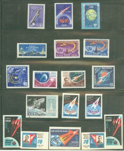 Russia #2261/2728 Unused  (Space)