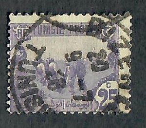 Tunisia #40 used single