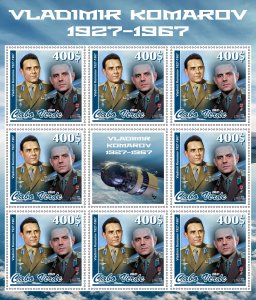 Stamps. Space, Komarov Cabo-Verde 2022 year 6 sheet perforated