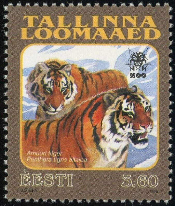 Estonia #350 Tallinn Zoo Panthera Tigris Altaica 3.60K Postage Stamp 1998 MLH