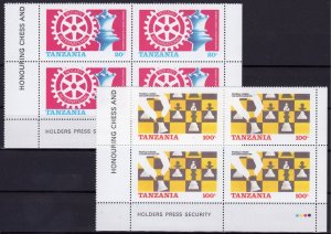 TANZANIA 1986 Sc#304/305 CHESS-ROTARY SET (2)  PERFORATED BLOCK OF 4  MNH