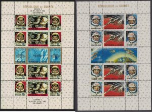 Guinea SPACE COLLECTION Good CV 1970 MNH