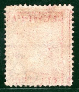 ANTIGUA QV Classic Stamp SG.16var 1d Lake (1876) MISPLACED WATERMARK SBLUE127 