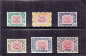 Singapore: Set of 6 High Values ($25-50,000.00) Revenue Stamps, MNH (31803)