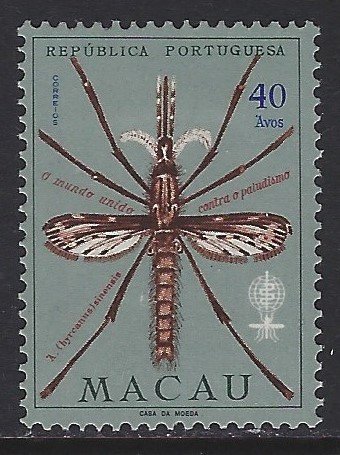 Macau, Scott #400; 40a Anti-Malaria Issue, MH