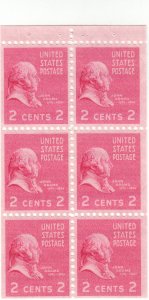 Scott# 806b - 2c Rose Carmine - Adams - perf 11x10.5 -  booklet pane of 6