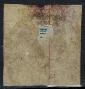 States - Bavaria - Scott 10