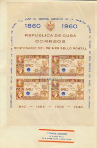 Cuba Scott C211 Label address.