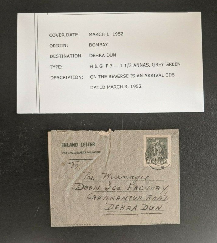 1952 Bombay Indiana Cover to Dehra Dun Arrival CDS