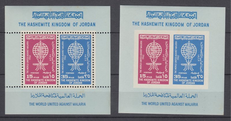 Z3957, 1962 jordan perf & imperf s/s mnh #379-80 medicine