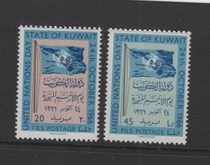 Kuwait #337-38   (1966 UN Day set) VFMNH CV $4.25