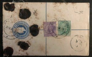 1913 Dabwali East India Registered Letter Cover Red Wax Seal On The Back