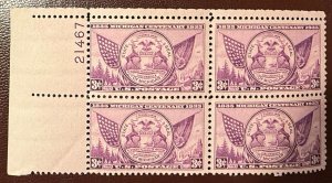 Scott #775 plate block F/VF MNH
