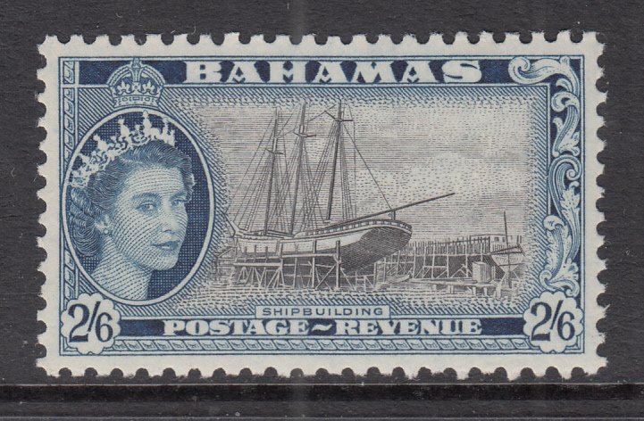 Bahamas 170 Ship MNH VF