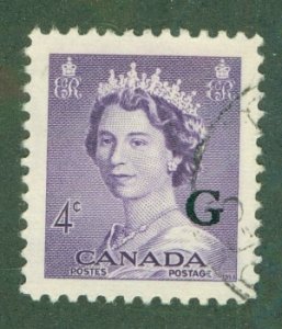 CANADA O36 USED BIN $0.25