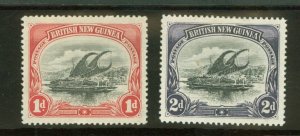 Papua New Guinea #2-3  Single