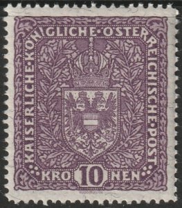 Austria 1919 Sc 175 MNH** granite paper type II