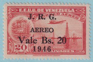 VENEZUELA C227 AIRMAIL  MINT NEVER HINGED OG ** NO FAULTS VERY FINE! - RSB