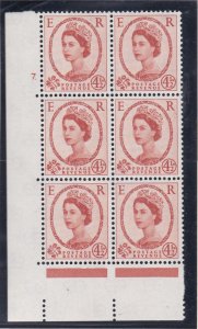 4½d Wilding Multi Crown on White Cyl 7 Dot perf A(E/I) UNMOUNTED MINT 