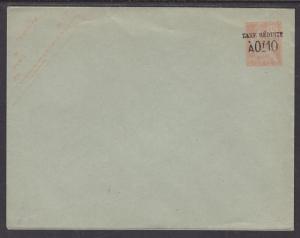 France, Port Said Ch SFPOENV9a mint 1907 15c Taxe Reduite Envelope