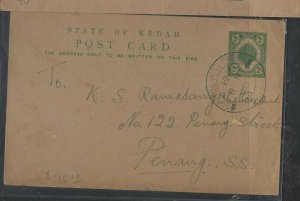 MALAYA KEDAH COVER (P0605B) 1937 2C SULTAN PSC TO PENANG 