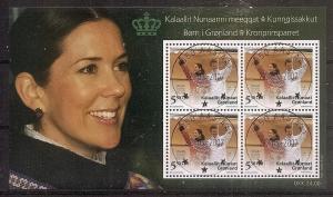 Greenland B31a Used 2006 Royal Couple Souv. Sheet