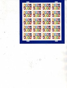 Hanukkah Forever US Postage Sheet #4583 VF MNH