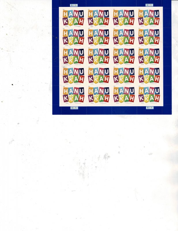 Hanukkah Forever US Postage Sheet #4583 VF MNH