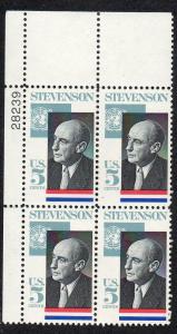 U.S. # 1275 Plate Block MNH. 