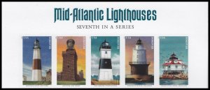 US 5625c Mid-Atlantic Lighthouses imperf NDC header strip 5 MNH 2021