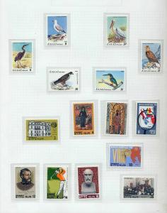 GREECE 1977/79 Art Wildlife Ships MNH (Appx 80 Items) (Ref DD634